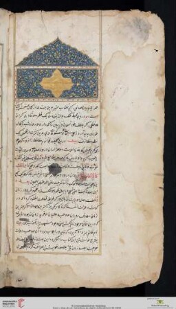 Sudi, Bosnavi, Kommentar zum "Diwan" des persischen Dichters Hafiz