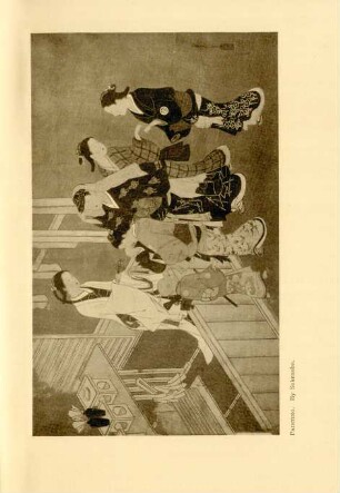 Painting. By Sukenobu