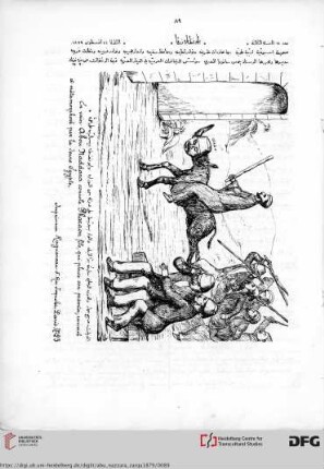 Issue 23 (26.08.1879)