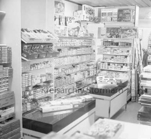 Kaufhaus Nickel: Kinderspielzeug