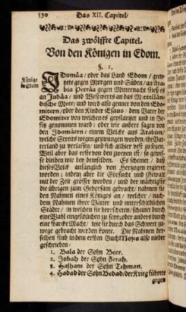 590-592, Das zwoefllte Capitel