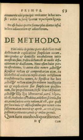 De Methodo.