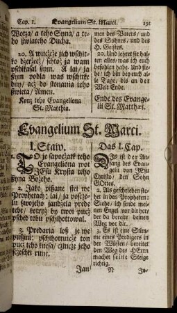 Evangelium St. Marci.