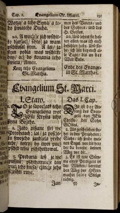 Evangelium St. Marci.
