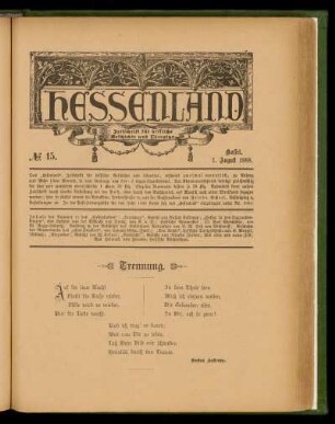 No. 15, 1. August 1888