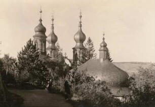 Würzburg, Nikolausberg : Würzburg. Nikolausberg. Käppele (1747-1792; B. Neumann). Dach und Türme