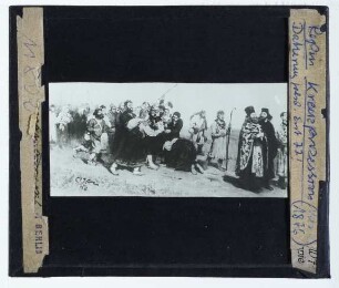 Repin, Kreuzprozession (Крестный ход. Первоначальный эскиз картины "Крестный ход в Курской губернии"), 1877