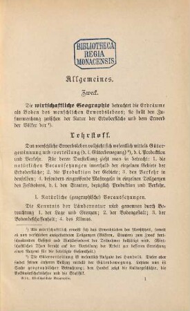 Lehrbuch der Wirtschaftlichen Geographie für Handels-, Reab- und Gewerbeschulen und zum Selbstunterricht