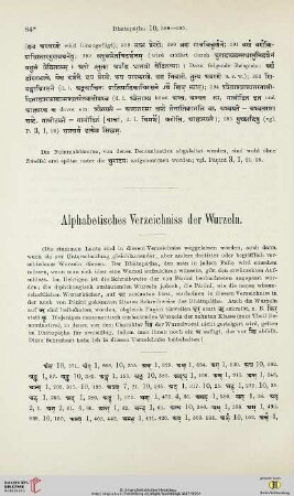 Alphabetisches Verzeichnis der Wurzeln