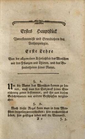 D. Ernst Platners ... Anthropologie für Aerzte und Weltweise, 1. Theil