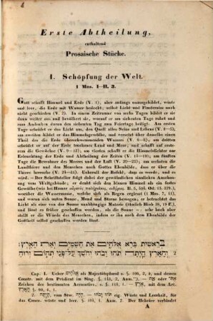 Hebräisches Elementarbuch. 2, Hebräisches Lesebuch