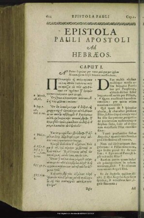 Epistola Pauli Apostoli Ad Hebraeos