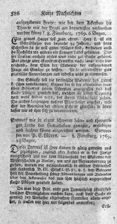 Entwurf, wie in einem schweren Leim- und thonartigen Lande der Getreidebau gewisser, ergiebiger und leichter könne eingerichtet werden.
