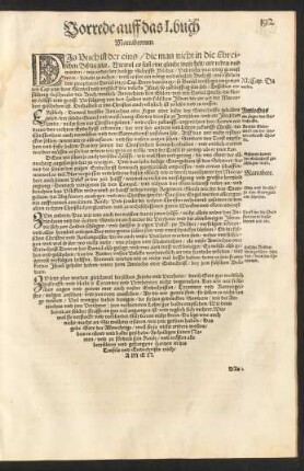 Vorrede auff das I. buch Maccabeorum.