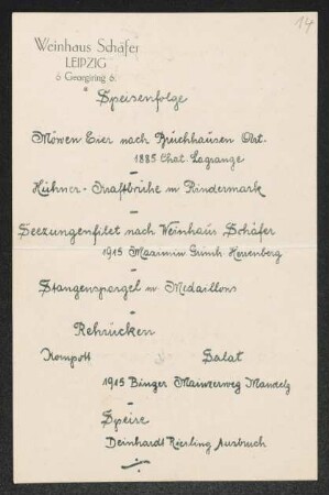 Brief von Unbekannt an Gerhart Hauptmann