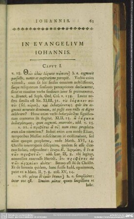 In Evangelium Iohannis