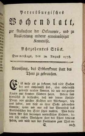 Achtzehentes Stück. Donnerstags, den 30. August 1778