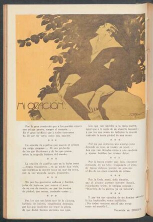 Mi oración