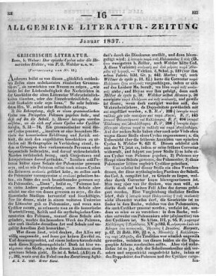 Welcker, F. G.: Der epische Cyclus oder die homerischen Dichter. Bonn: Weber 1835 (Fortsetzung von Nr. 15)