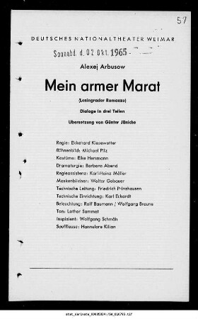 Mein armer Marat (Leningrader Romanze)