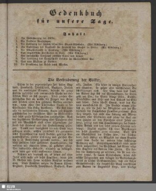 Gedenkbuch für unsere Tage