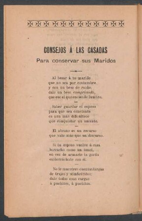 Consejos á las casadas : Para conservar sus maridos