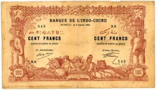 Geldschein, 100 Francs (FRF), 2.1.1920