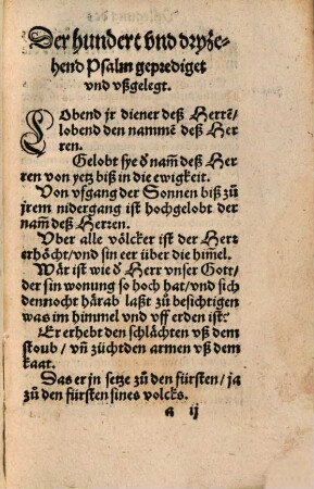Der 113. Psalm gepredigt und ausgelegt