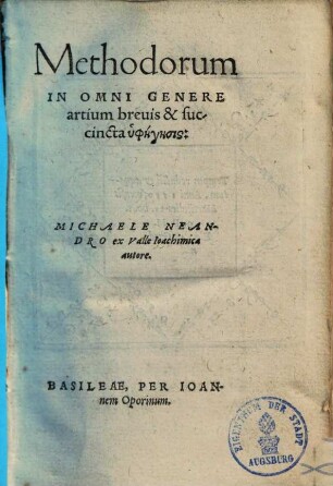 Methodorum in omni genere artium brevis et succincta hypaegaesis