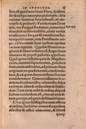 Tractatus de iure magistratuum in subditos et officio subditorum erga magistratus
