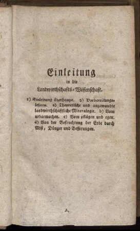 Einleitung in die Landwirthschafts-Wissenschaft.