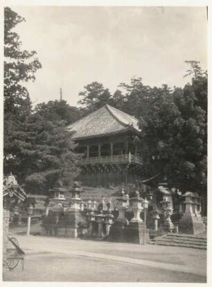 Nara, Japan. Japanischer Tempel