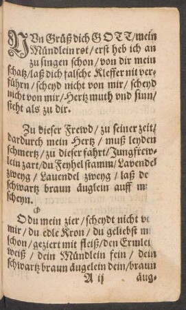 NVn Grüß dich GOTT/ mein || Mündlein rot/