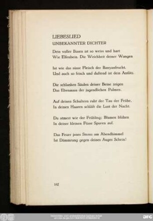 Liebeslied Unbekannter Dichter