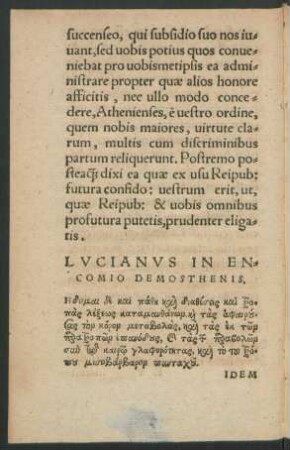 Lucianus In Encomio Demosthenis.