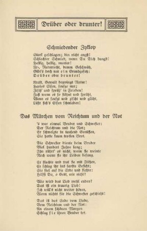 Drüber und drunter!