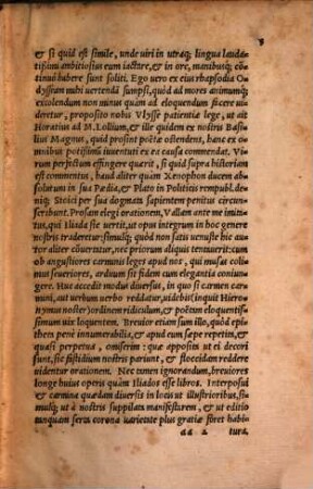 Odysseae Homeri libri XXIV