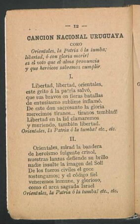 Canción nacional uruguaya