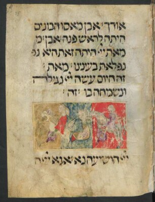 Buchschmuck: f. 33r-34v