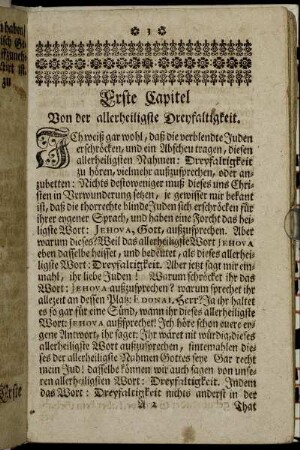 Erste Capitel Von der allerheiligste Dreyfaltigkeit.