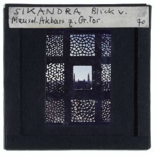 Sikandra, Akbar-Mausoleum