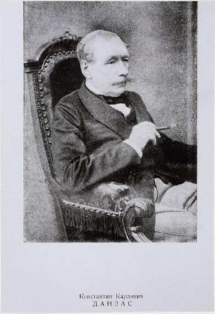 Danzas, Constantin von
