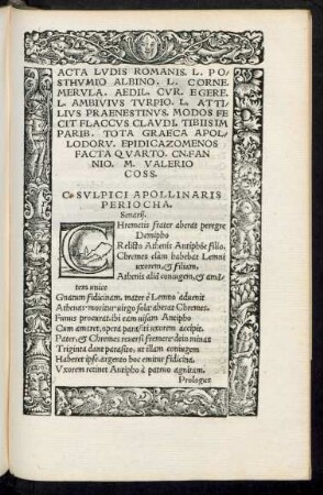 [Phormio]