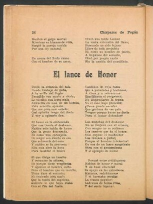El lance de Honor