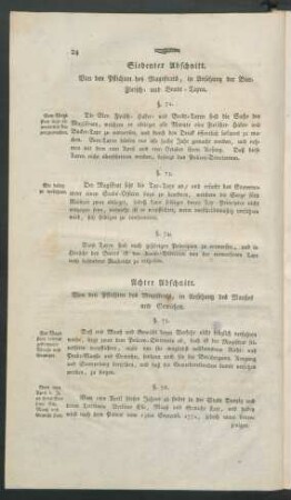 Achter Abschnitt. Von den Pflichten des Magistrats, in Ansehung des Maaßes und Gewichts.