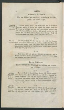 Achter Abschnitt. Von den Pflichten des Magistrats, in Ansehung des Maaßes und Gewichts.