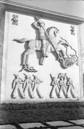 Bukarest: Ausstellungspavillon, Relief