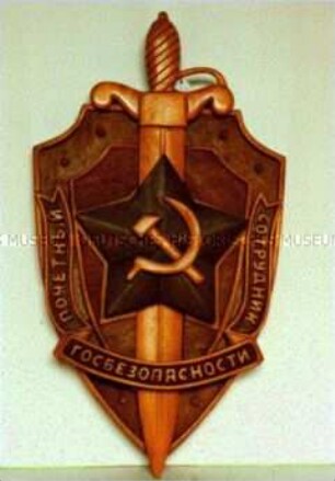 Emblem des KGB