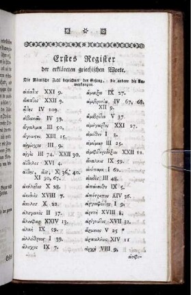 Erstes Register der erkläreten griechischen Worte.