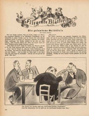"Die Herren dort sprechen wohl vom Hell-Dunkel-Problem Rembrandts"